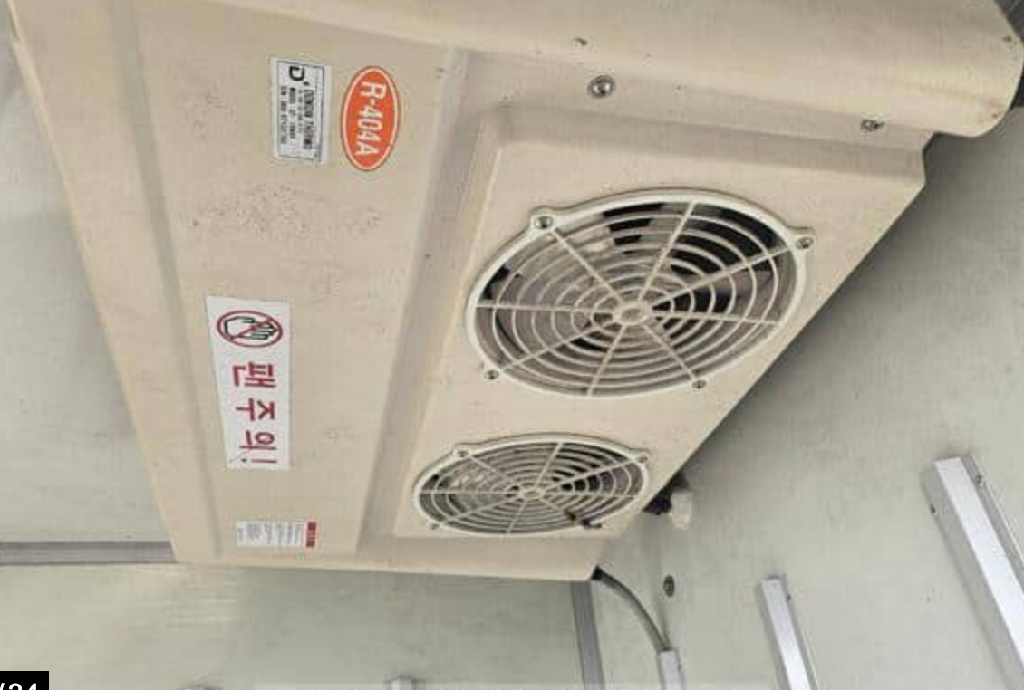 2016 KIA BONGO 3 FRIDGE VAN