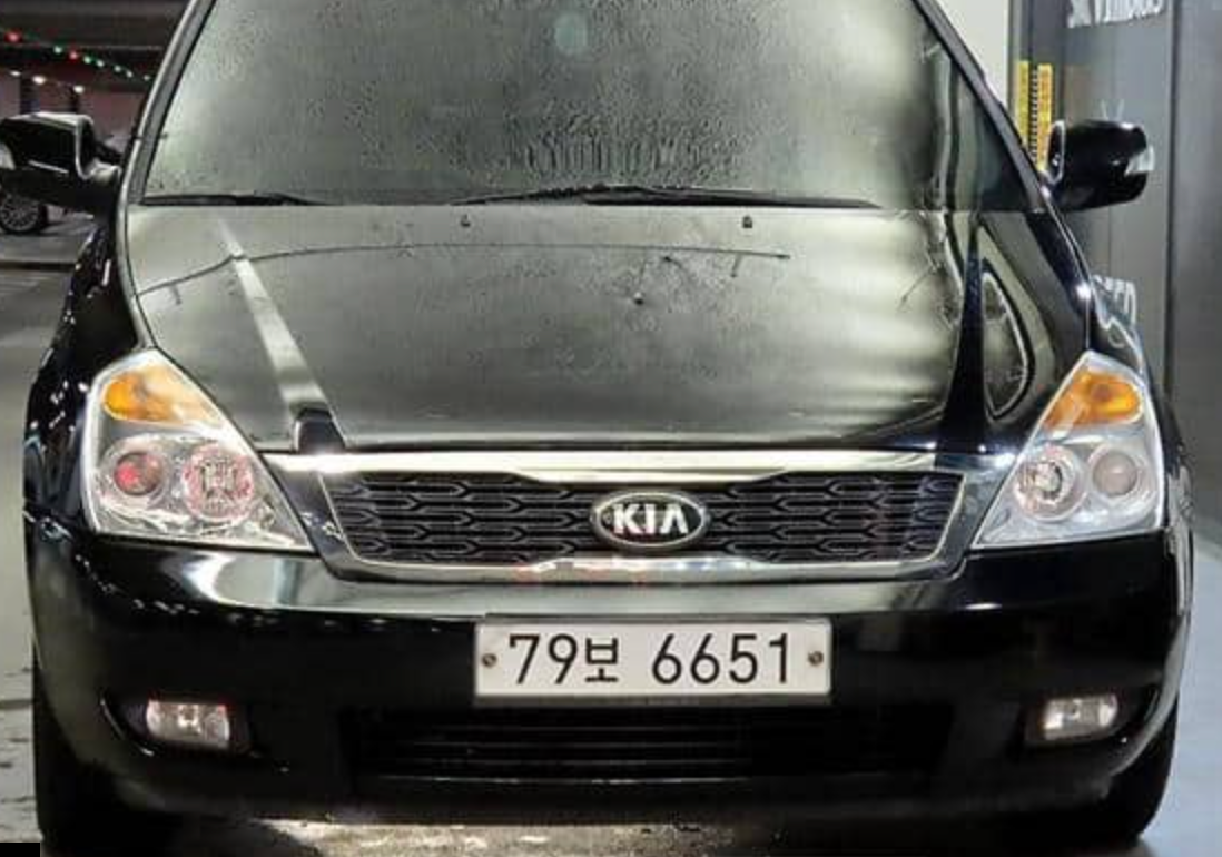 2014 KIA GRAND CARNIVAL
