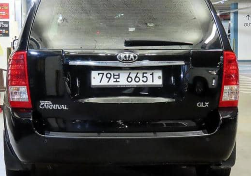2014 KIA GRAND CARNIVAL